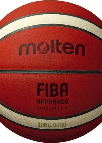 Molten lopta B7G5000