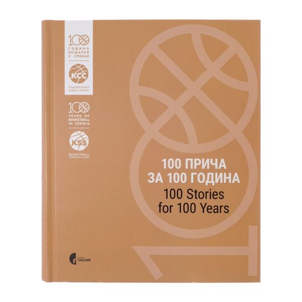 Monografija “100 priča za 100 godina”