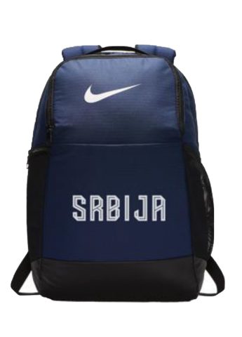 Ranac Srbija - Nike