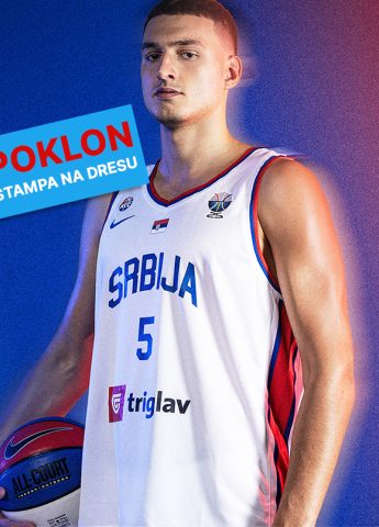 Dres muški beli Srbija - SR M NK TM BB JSY AW-WHITE/ROYAL BLUE/UNIVERSITY RED