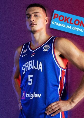 Dres muški plavi Srbija - SR M NK TM BB JSY HM-ROYAL BLUE/WHITE/UNIVERSITY RED