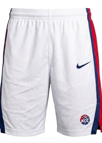 NIKE MUŠKI BELI ŠORC